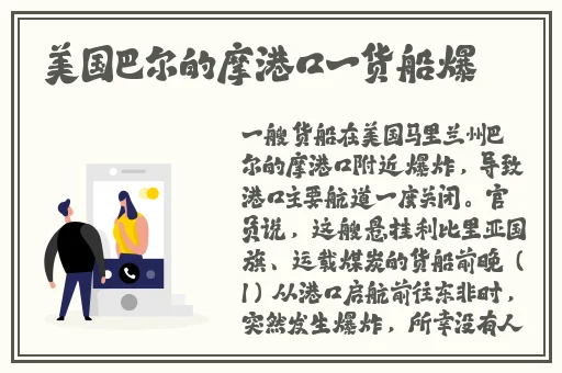 男朋友睡觉喜欢捏我的小兔子